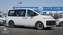 Hyundai Staria LUXURY - 3.5L V6 VIP Edition, 7 Seater with Pilot/VIP Seating | Boss Audio | 360 Camera | 2 Sunro