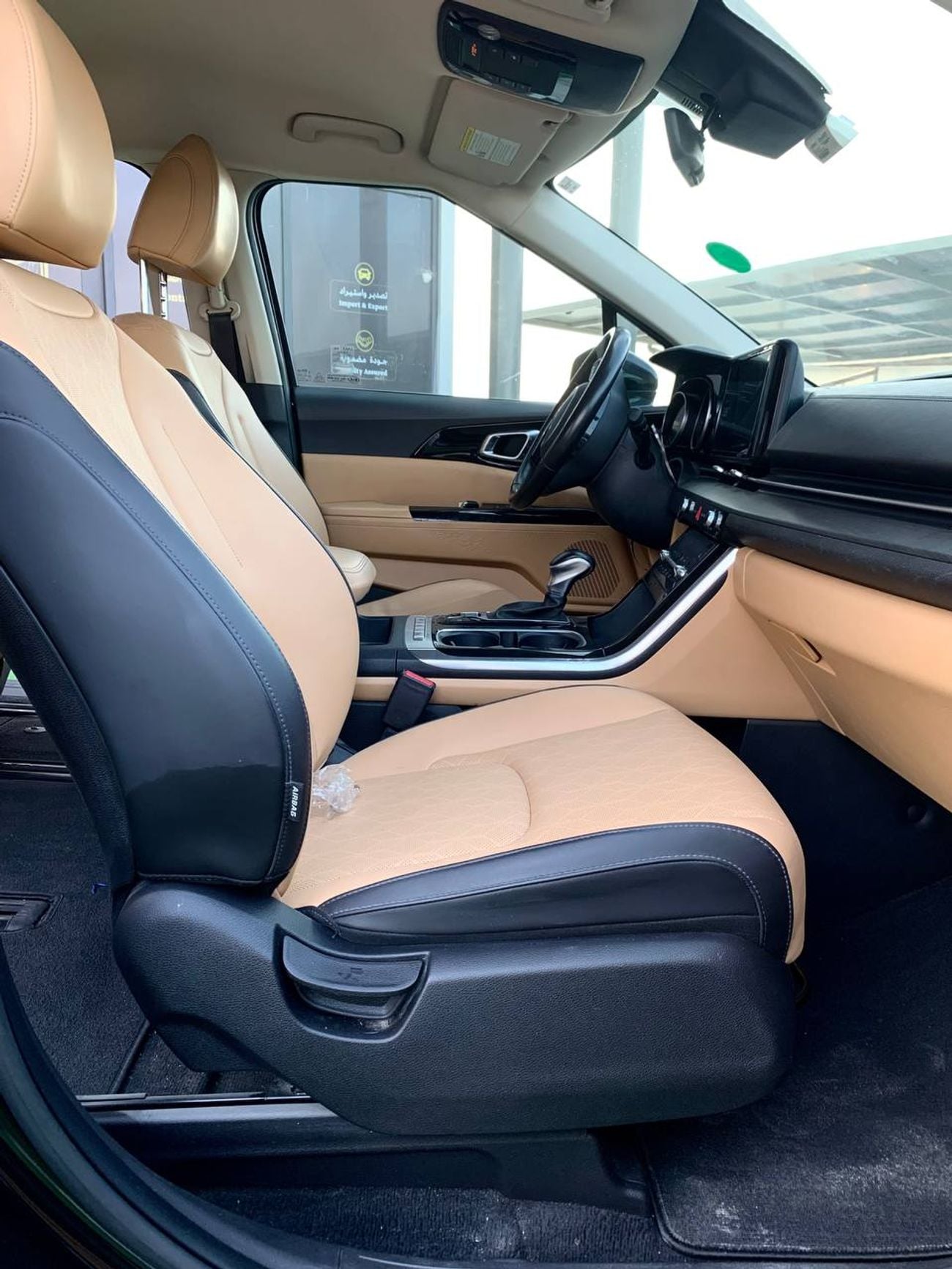 Kia Carnival EX