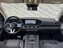 Mercedes Benz GLS450 4MATIC
