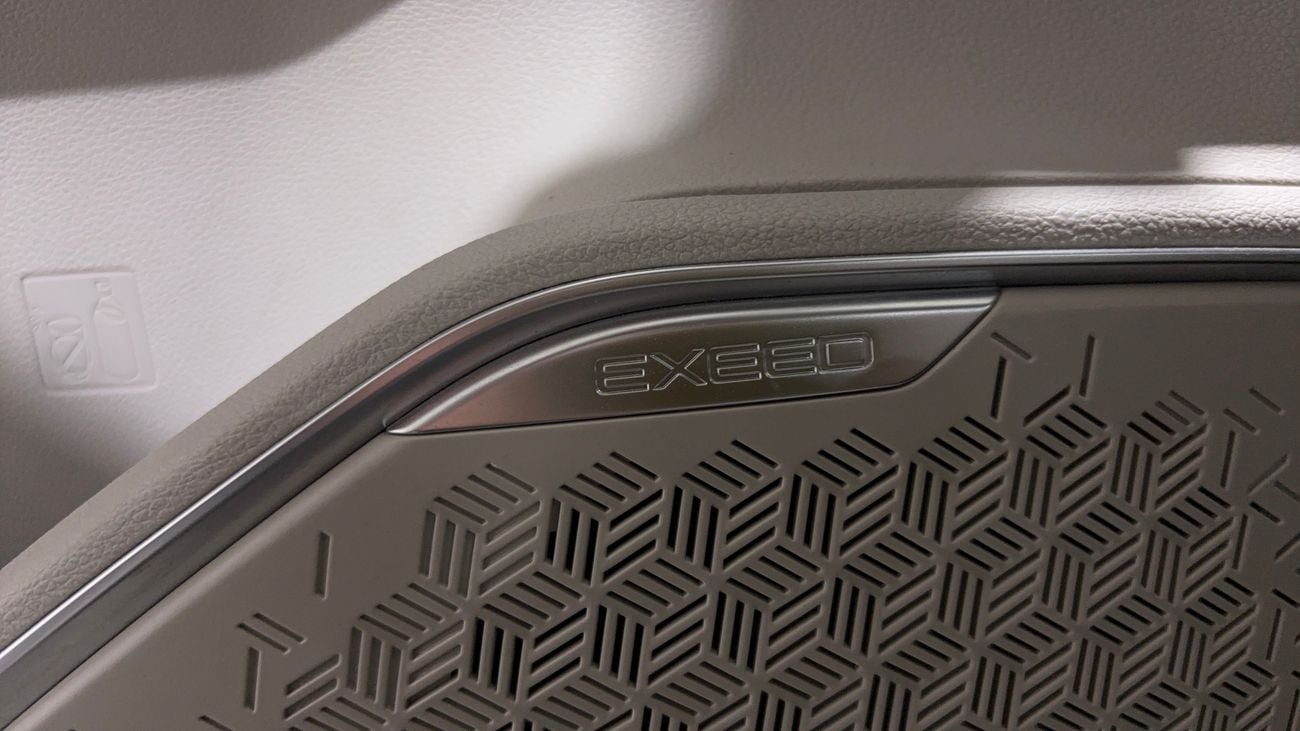 Exeed LX COMFORT 2024 | AED 630/Month | 0 DP | 30 Day Return | Warranty | Service History