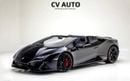لامبورغيني هوراكان EVO SPYDER | GCC Spec