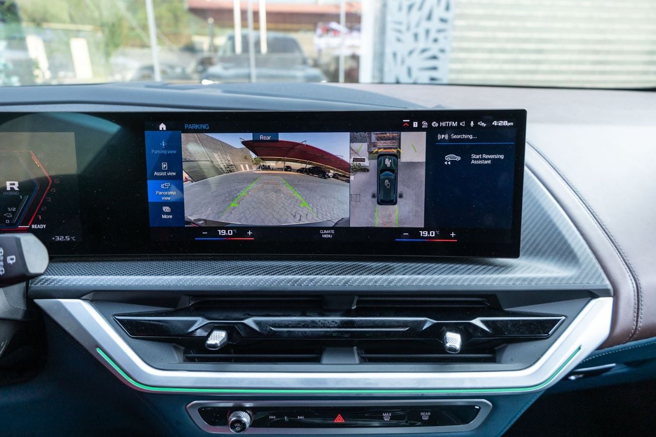 بي أم دبليو XM LABEL RED سيارة BMW XM موديل 2023 بعقود خليجية تحت ضمان الوكالة