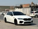 بي أم دبليو M5 كومبيتيشن باك