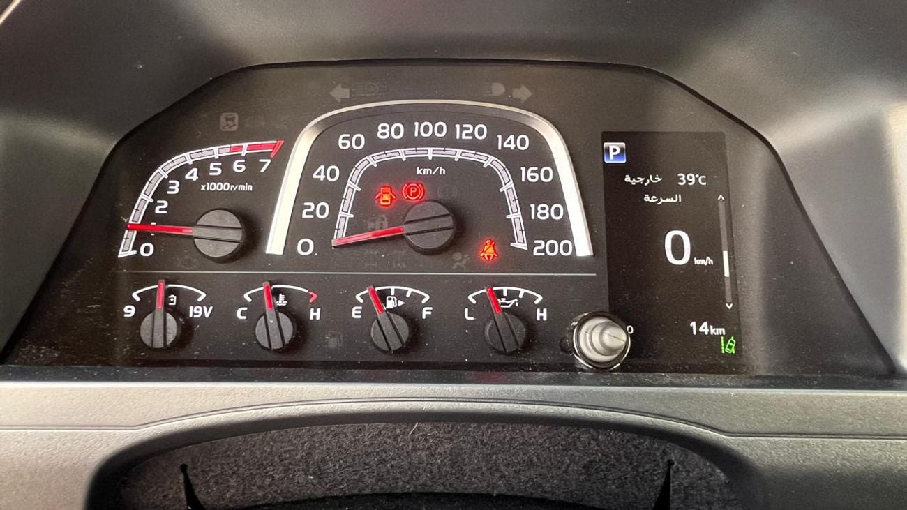 Toyota Land Cruiser 70 LC71 LX
