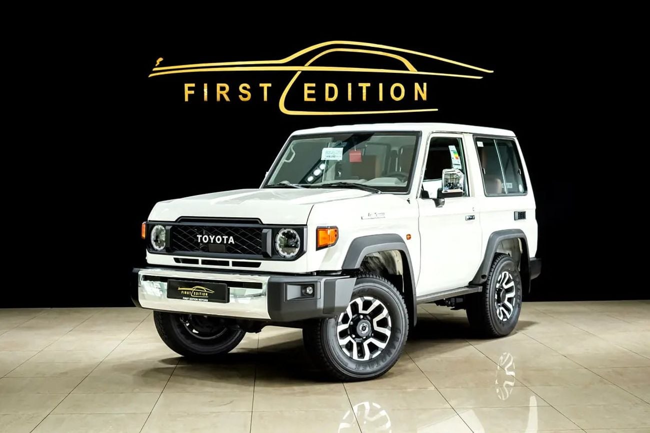 تويوتا لاند كروزر 70 Land Cruiser Lc 71 Series GCC Specs ll Al Futtaim warranty