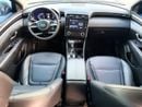 Hyundai Tucson SMART