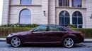 مرسيدس بنز S 550 ستاندارد