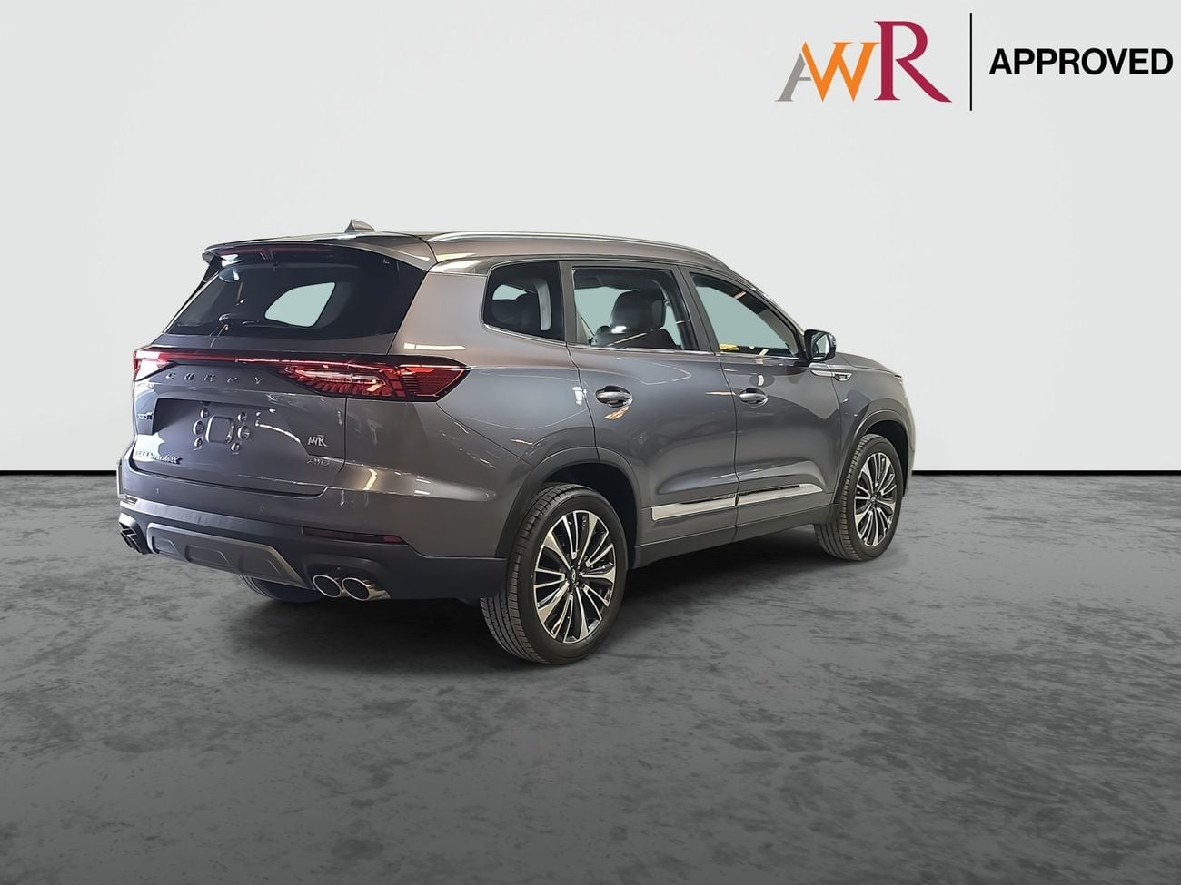 Chery Tiggo 8 2.0