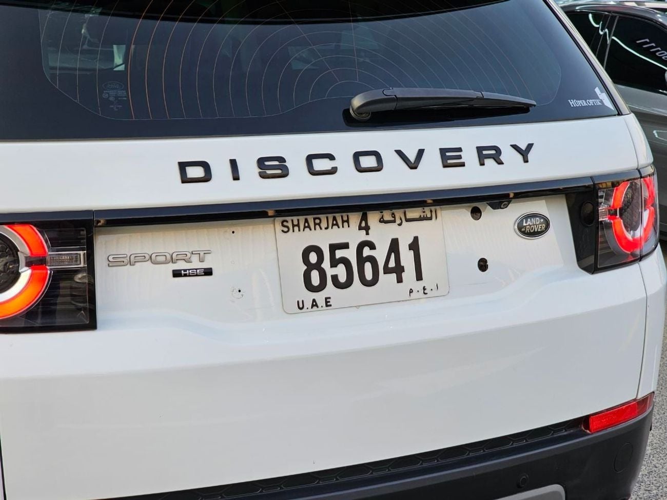Land Rover Discovery Sport HSE Land Rover Range Rover Discovery HSE