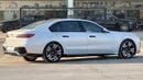 BMW 735i M SPORT (For Export , НА ЭКСПОРТ) 2026 3.0T RWD GCC Без пробега