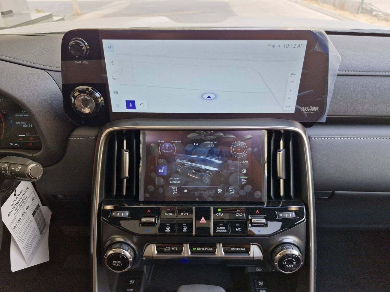 Lexus LX600 PRESTIGE