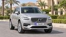 Volvo XC90 ULTIMATE BRIGHT 2023 | AED 2256/Month | 0 DP | 30 Day Return | Warranty