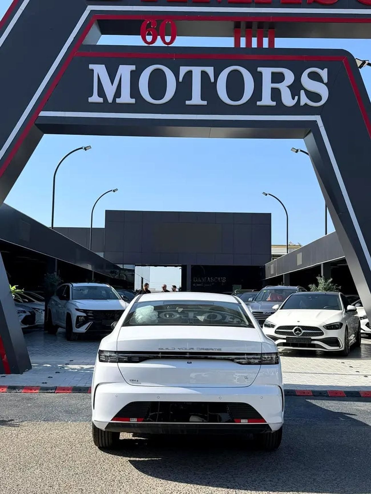 BYD Destroyer 05 STANDARD Chinese Specs - Brand Electric Hybrid