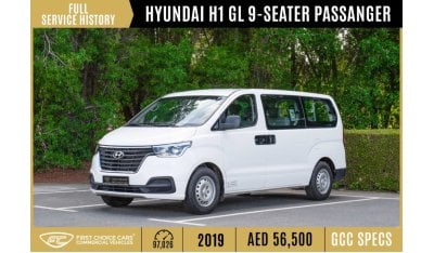 Hyundai H-1 Base 2019 | HYUNDAI H1 | GL 9-SEATER PASSANGER | GCC SPECS | H41655