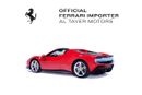 Ferrari 296 Assetto Fiorano
