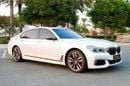 BMW M760Li M760Li | GCC Specs | V12 | Low Mileage | Full Service History
