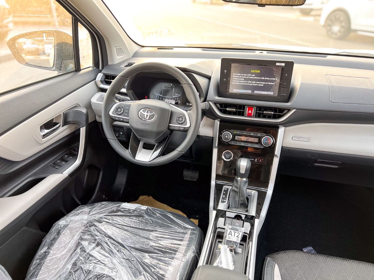 Toyota Veloz GX - EXPORT ONLY - Toyota Veloz G 1.5L