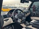 مرسيدس بنز G 63 AMG STANDARD 2016. المحرك 4.0 لتر/V8.