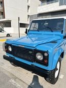 Land Rover Defender 110