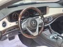Mercedes Benz S560 L AMG