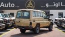 Toyota Land Cruiser 70