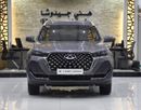 شيري تيجو 7 لاكجوري عرض ممتاز لسيارة شيري تيجو 7 (موديل 2026) باللون الرمادي بمواصفات خليجية