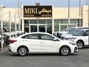 Chery Arrizo 5 Arrizo 5 || 1.5 || 2027