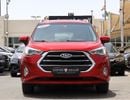 JAC S3 INTELLIGENT