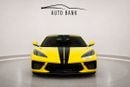Chevrolet Corvette Stingray 3LT GCC Specs - Excellent Condition