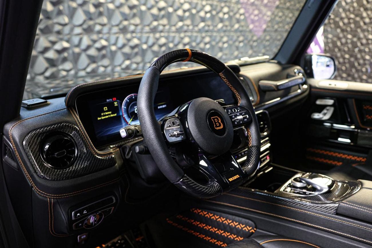 Mercedes Benz G63 AMG 2024 Rocket Edition