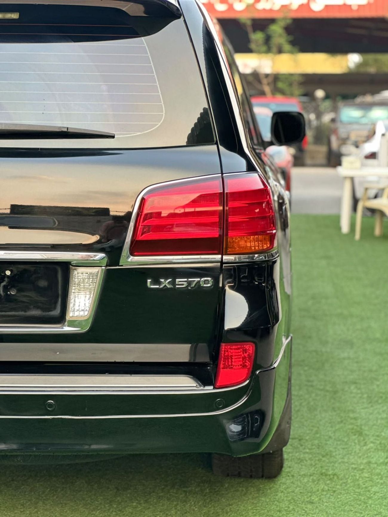 Lexus LX570 TOP
