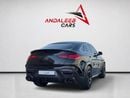 Mercedes Benz GLE 63 AMG S BRABUS 900 ROCKET KIT | MERCEDES-AMG GLE 63 COUPE 4MATIC + | 4.0L TWIN-TURBO V8 HYBRID