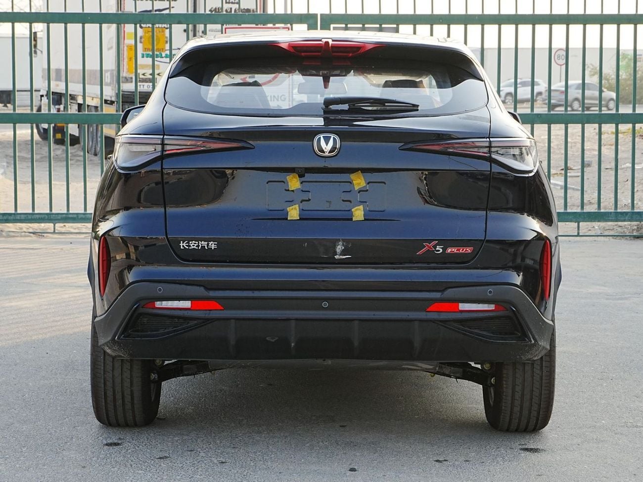 Changan X5 Plus BEYOND PRO