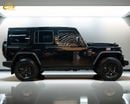 212 T01 Adventurer