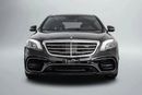 مرسيدس بنز S 63 AMG ستاندارد