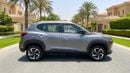 Nissan Magnite S 2025 | AED 654/Month | 20% DP | 30 Day Return | Warranty
