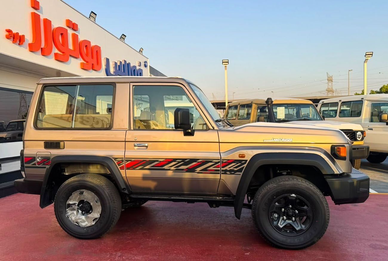 تويوتا لاند كروزر 70 LC71 LX