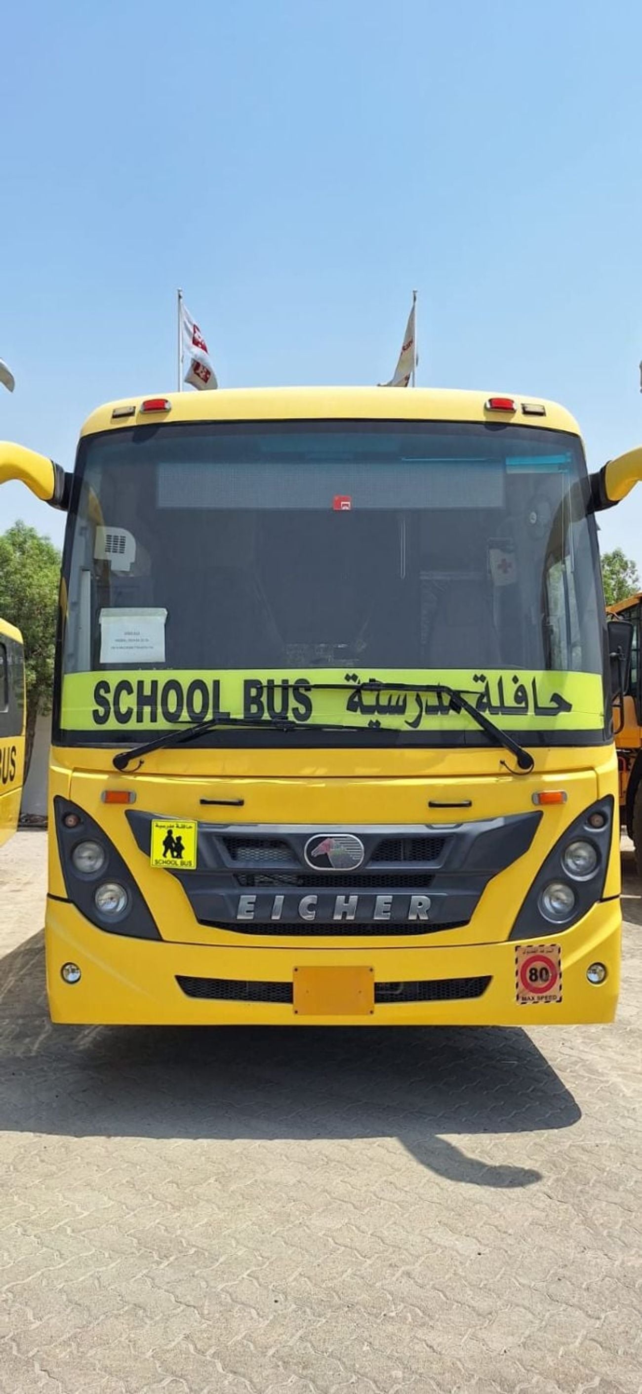 Eicher Skyline 20.15 Skyline School Bus 47 + 1 Seater