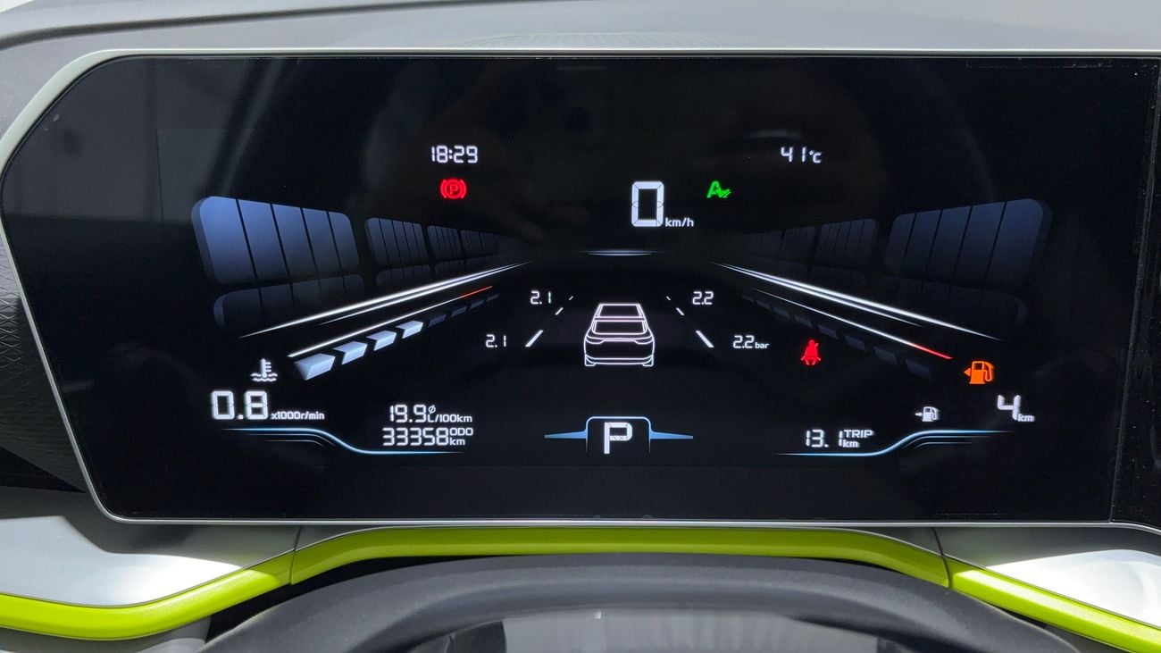 Geely Coolray GL 2025 | AED 718/Month | 0 DP | 30 Day Return | Warranty | Service History