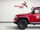 BAIC BJ40 PLUS CHAMPION | RUGGED SUV STYLING | | GCC SPECS | LOW MILEAGE