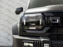 Jetour T2 LUXURY PLUS Jetour T2 2026 GCC specs