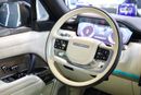 Land Rover Range Rover FIRST EDITION P530 2022 Range Rover Vogue P530 First Edition, Rear Entertainment, Deployable Side Steps,Dealer Warranty