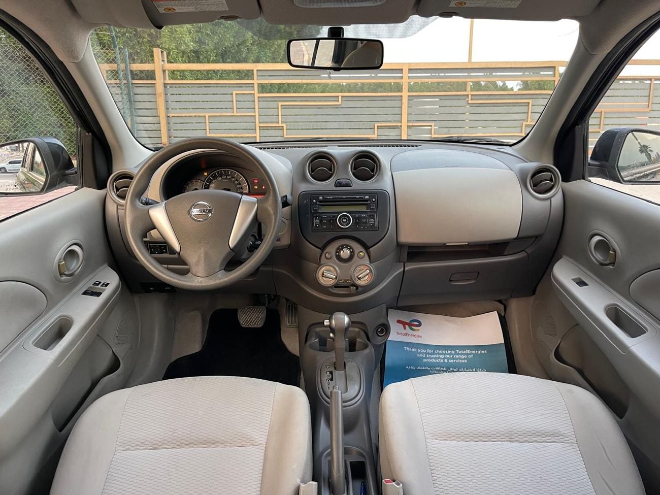 Nissan Micra S