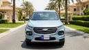 Chevrolet Groove LT 2024 | AED 564/Month | 0 DP | 30 Day Return | Warranty | Service History