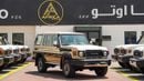 تويوتا لاند كروزر 70 LC76 LX LC76 4.0L PTR 2026 MODEL MANUAL MID