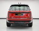 Land Rover Range Rover SV P530