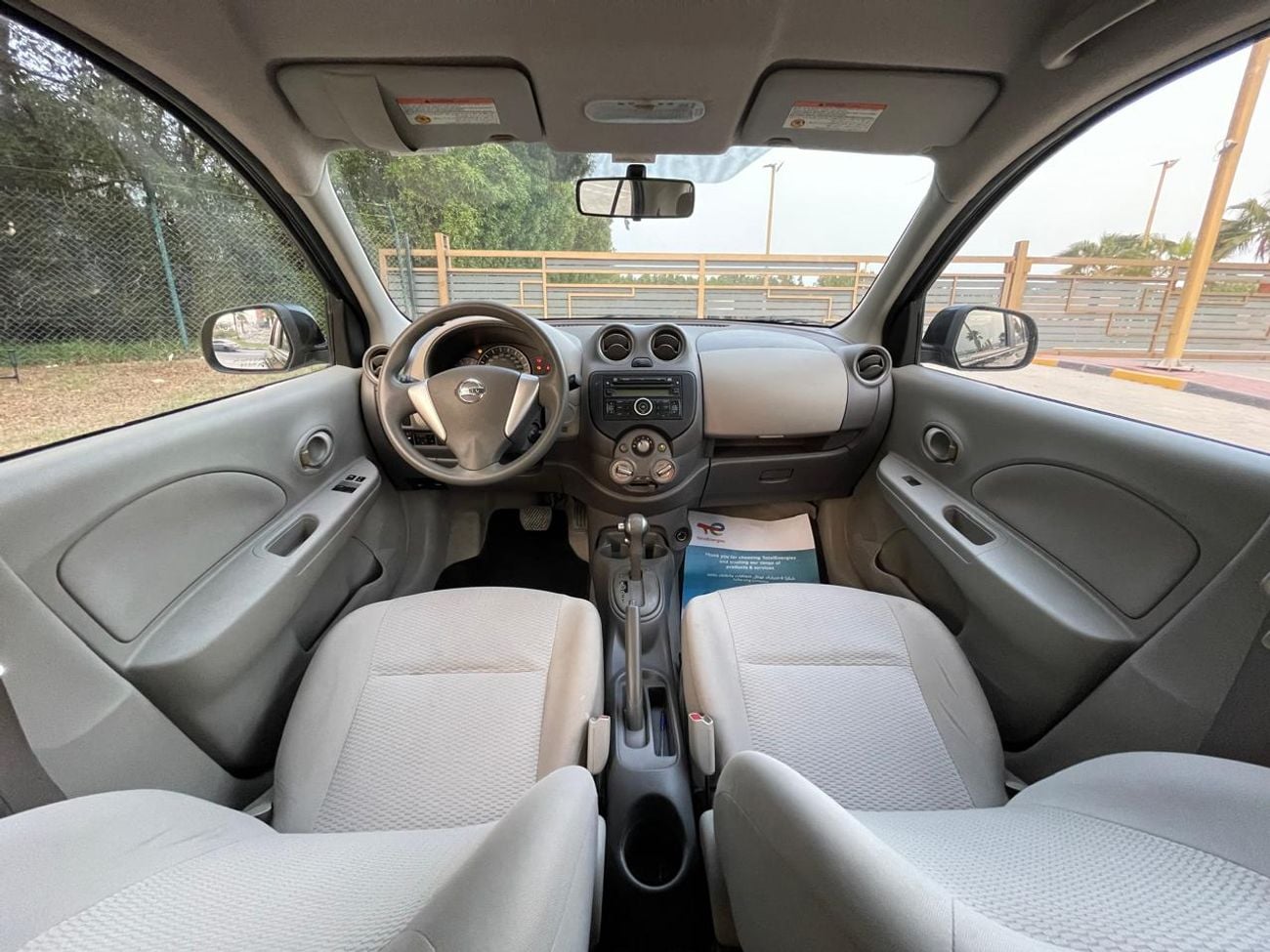 Nissan Micra S