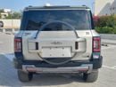 BYD Leopard 8 FLAGSHIP