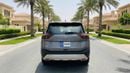Nissan X Trail SL 2025 | AED 1824/Month | 0 DP | 30 Day Return | Warranty | Service History