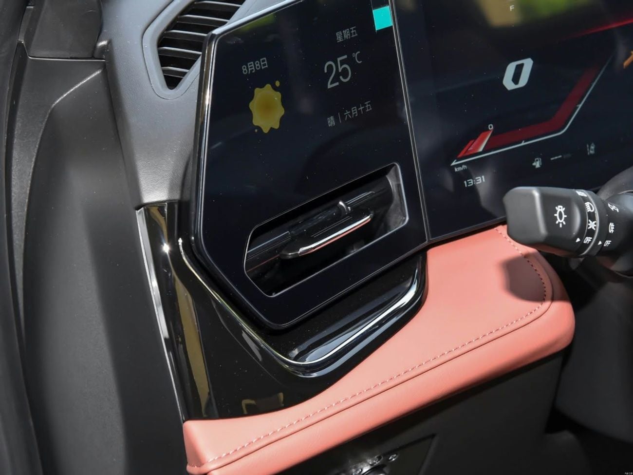 تشنجان x5 بلس بيوند برو